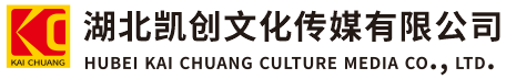蒙城墙体彩绘-蒙城门头店招-蒙城文化墙-蒙城店面装修-蒙城标识牌-蒙城墙体广告蒙城活动搭建-蒙城广告公司-湖北凯创文化传媒有限公司