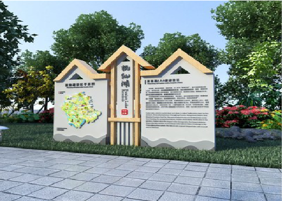 蒙城景区标识标牌设计要求。