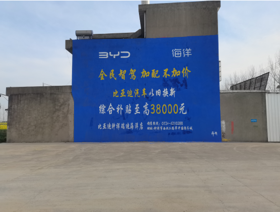 蒙城墙固是否有必要刷？