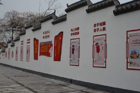 蒙城墙体彩绘-乡村文化墙