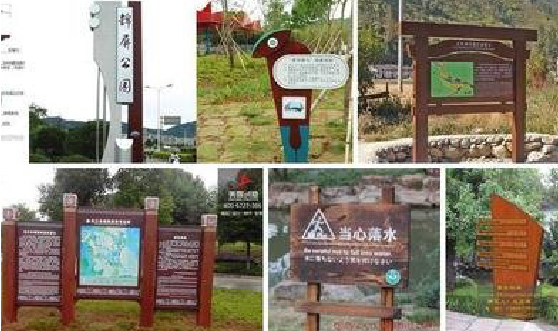 蒙城标识标牌具有哪些特点?