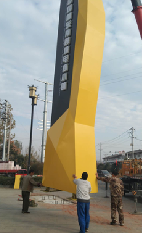 蒙城标识标牌的安装方法。