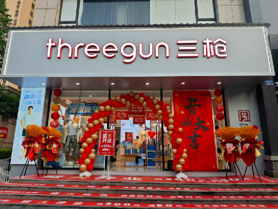 蒙城三枪连锁店装修