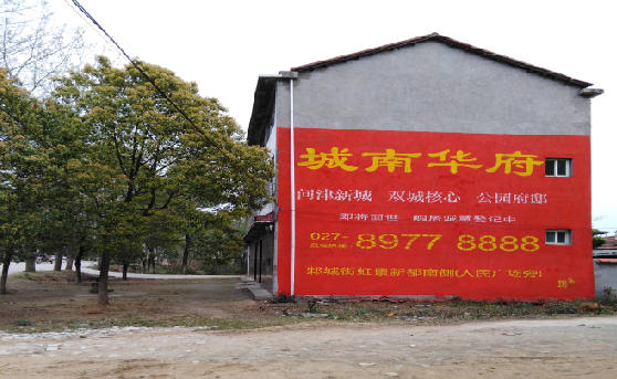 蒙城分析哪些行业适合做墙体广告？