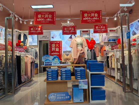 蒙城店面装修可以怎么设计？