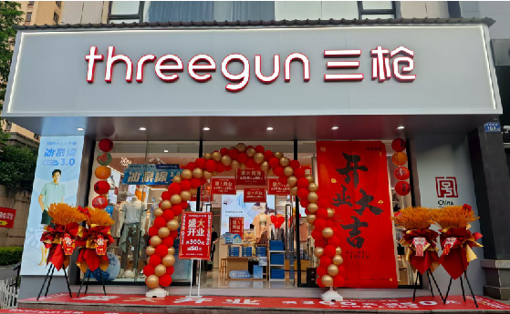 蒙城店面装修风格有哪几种及特点?