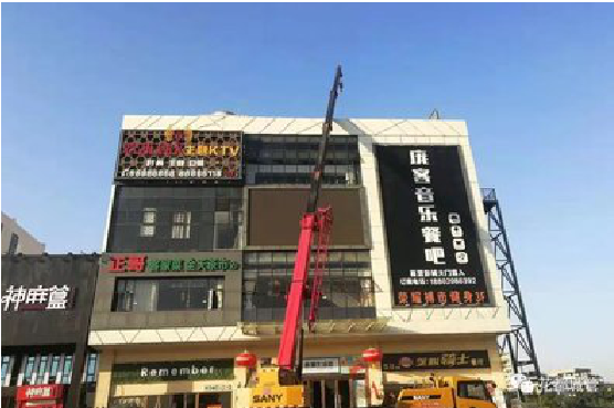 蒙城户外广告招牌设计制作。