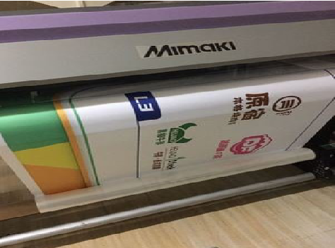 蒙城喷印写真褪色的原因。