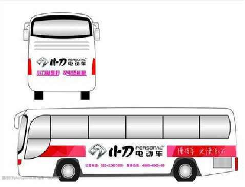 蒙城公交车身贴如何完美贴合？