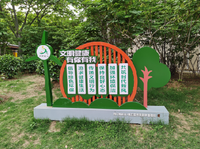 蒙城标识标牌对现代社会的重要性。