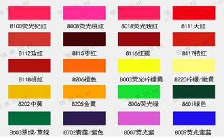 蒙城广告油墨饱和度不好的原因。