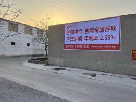 蒙城喷绘广告持久的的几大要素。