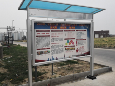 蒙城宣传栏制作要注意哪些细节？