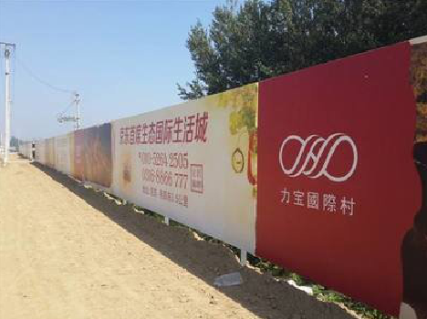 蒙城喷绘可以用来喷什么画面？