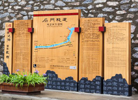 蒙城景区标识牌居然有这么多功能，让我来告诉你吧!